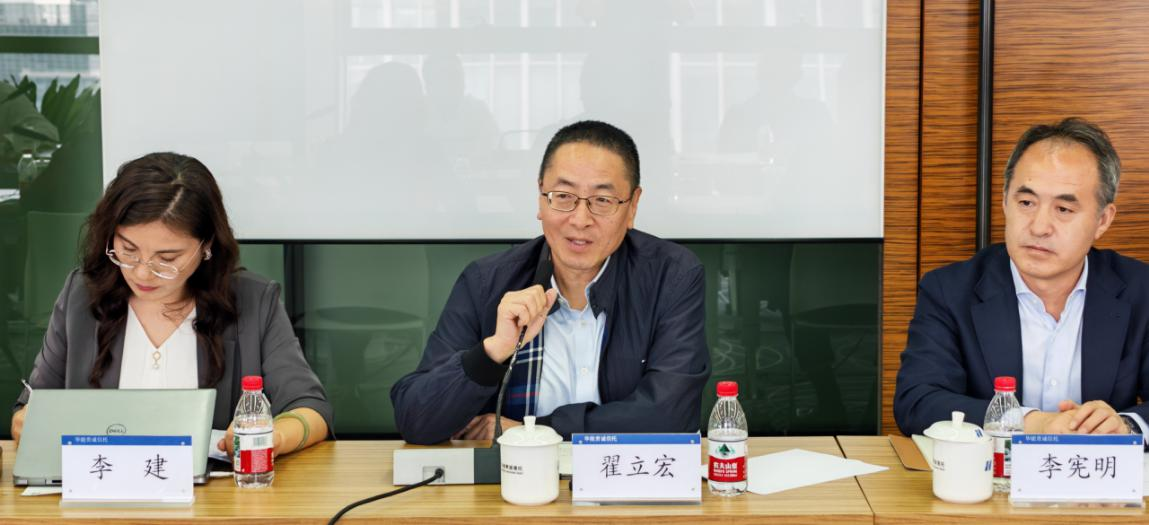 图片 4.png